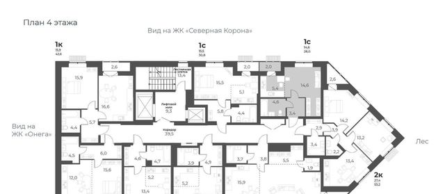 Заельцовская ул имени генерал-майора Рожкина А.Н. 14 фото