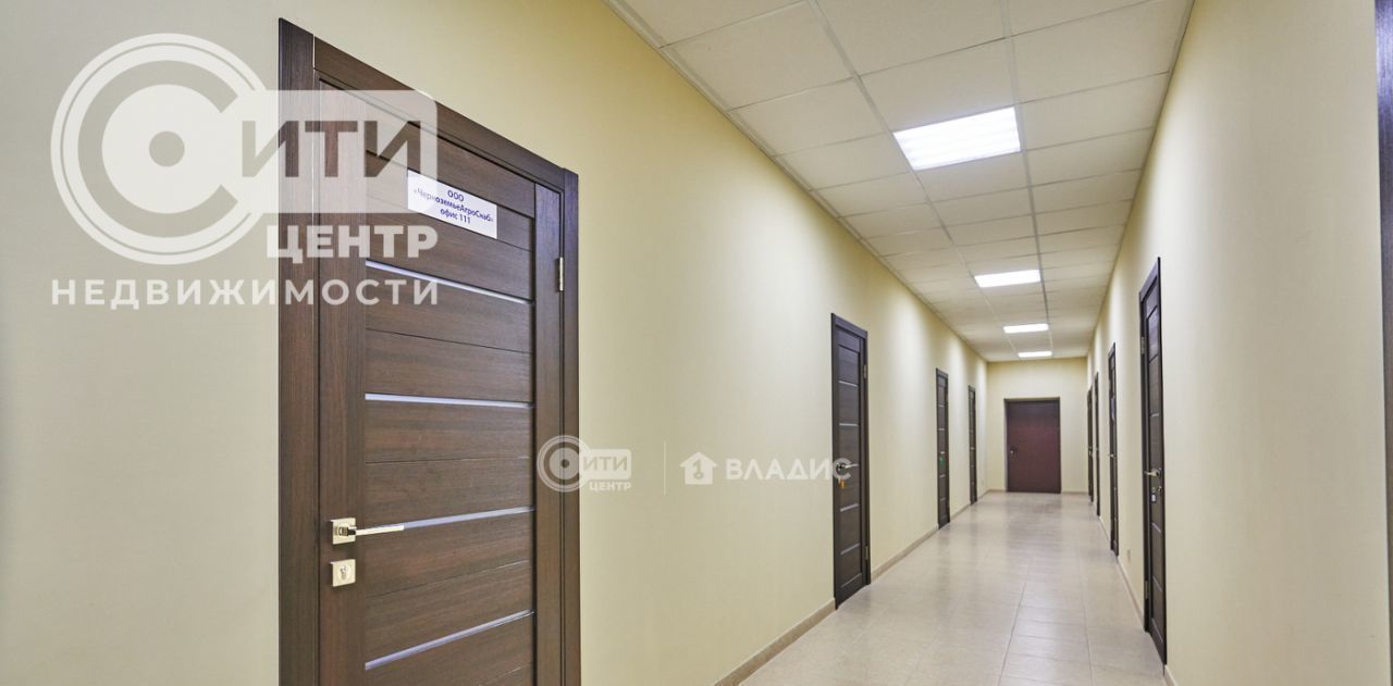 офис г Воронеж р-н Коминтерновский ул Миронова 37/1 фото 9