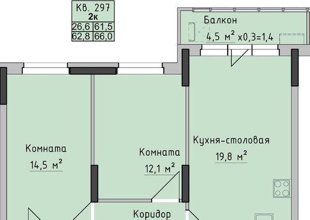 р-н Октябрьский ул Холмогорова 89 фото