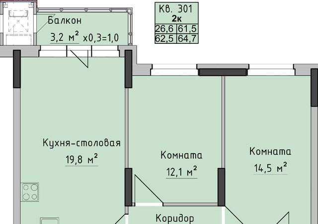 г Ижевск р-н Октябрьский ул Холмогорова 89 фото