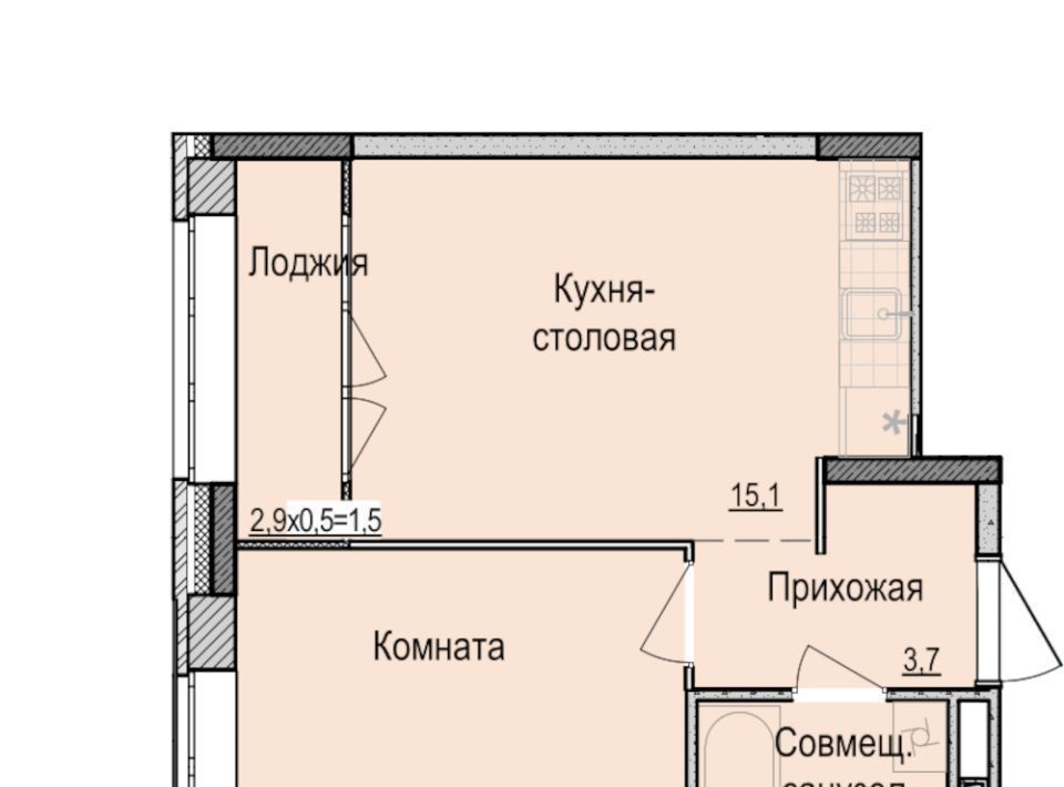 квартира г Ижевск р-н Индустриальный Карлутский ЖК «Скандинавия» 7 жилрайон, 3-й мкр фото 1