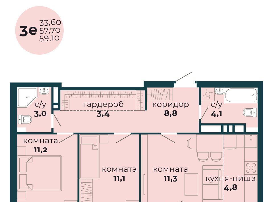 квартира г Пермь р-н Свердловский ул Солдатова 30б фото 1