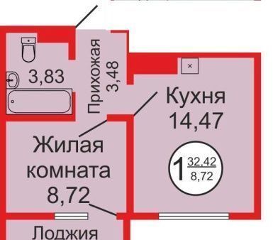 г Оренбург р-н Ленинский ул Уральская 2/20 фото