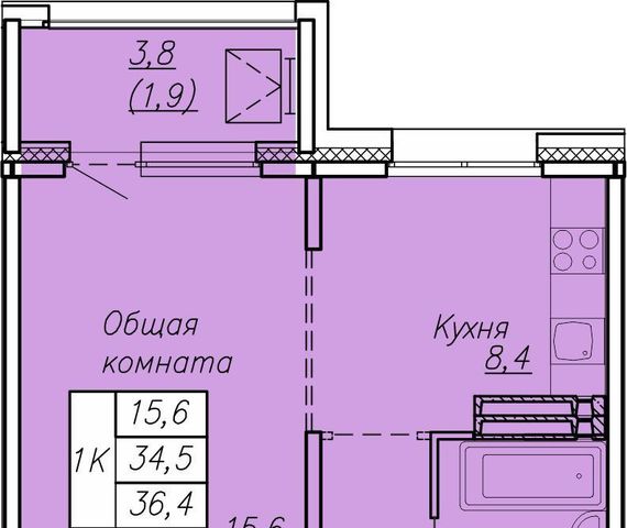 г Новосибирск Берёзовая роща ул Николая Островского 195ск/2 фото