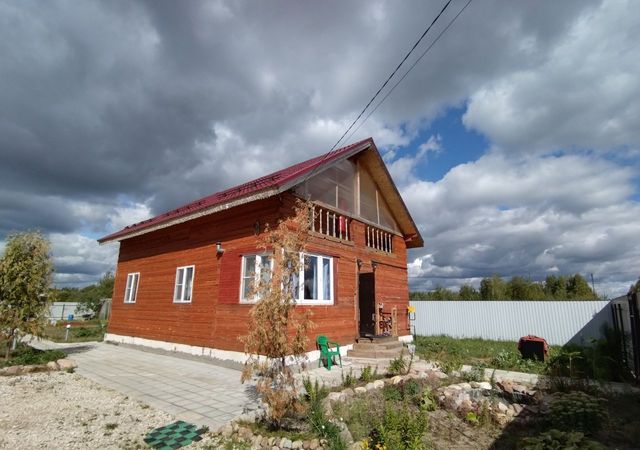 городской округ Богородский д Следово ул Ильинская Ногинск фото