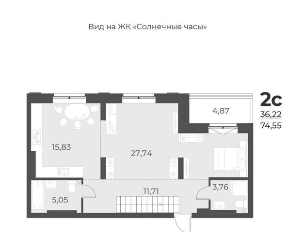 квартира г Новосибирск Заельцовская ЖК Рафинад фото