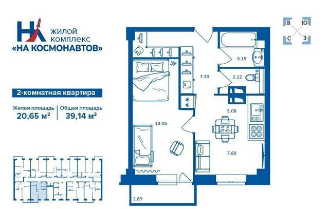 г Брянск р-н Володарский ул Чернышевского 1 корп. 1 фото