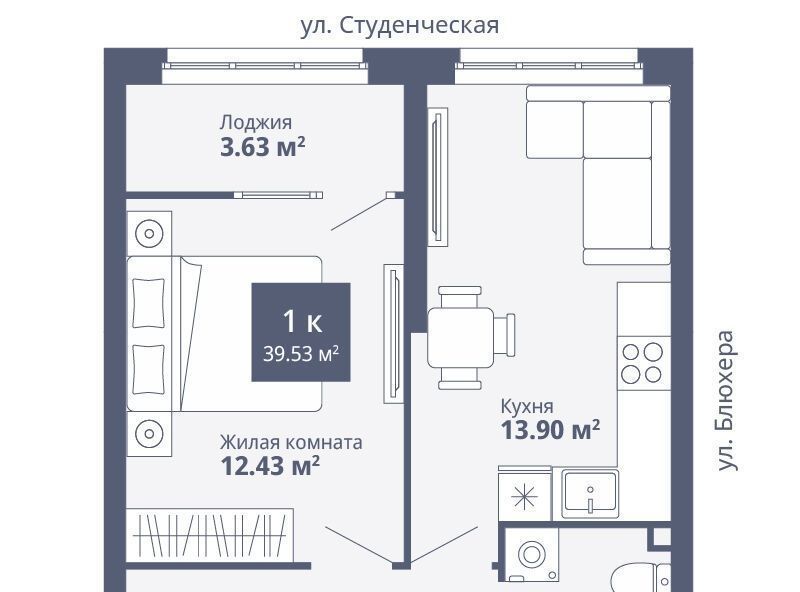 квартира г Екатеринбург Уральская ул Раевского 18/4 фото 1