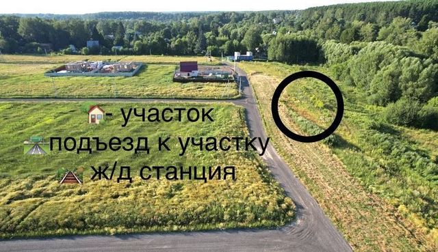 с Кузьминское г. о. Домодедово фото