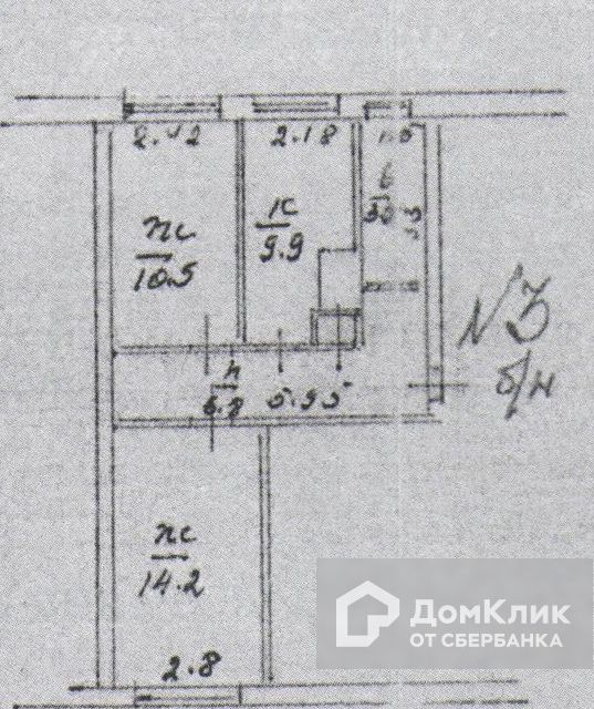 квартира р-н Глинковский д Добромино ул Центральная 20 фото 3