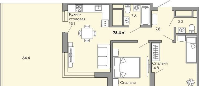 квартира г Екатеринбург пр-кт Космонавтов 108ж Проспект Космонавтов фото