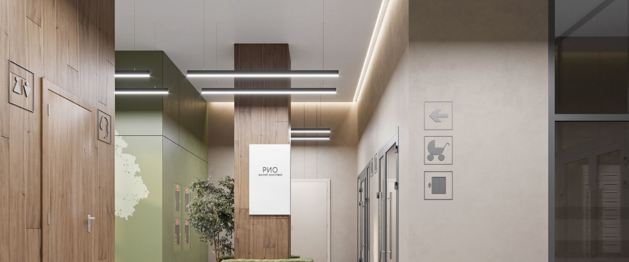 квартира г Екатеринбург Чкаловская ул Хрустальногорская 89/2 фото 10