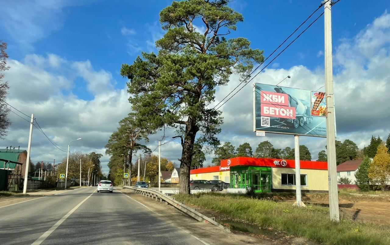 земля городской округ Чехов д Сохинки Пролетарский фото 16