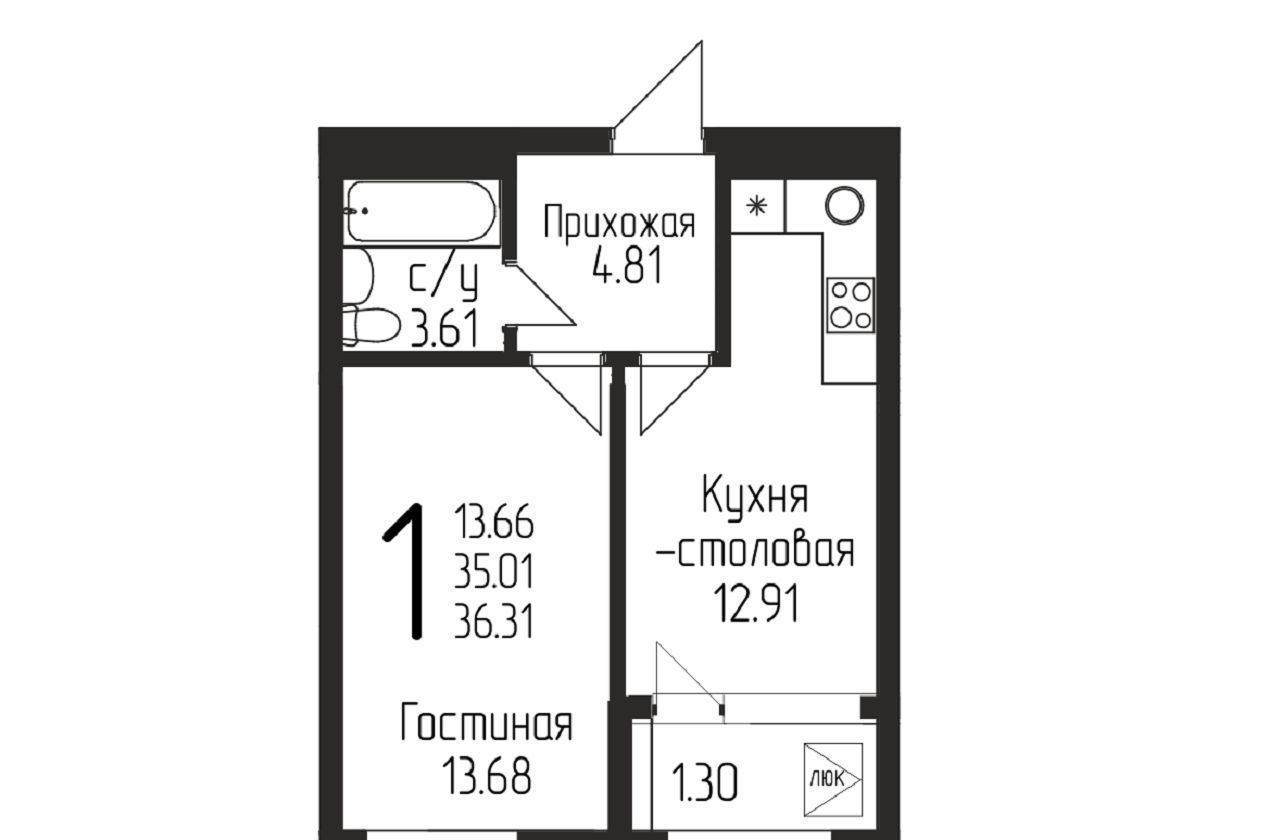 квартира г Уфа р-н Кировский микрорайон «Кузнецовский затон» 1 фото 2