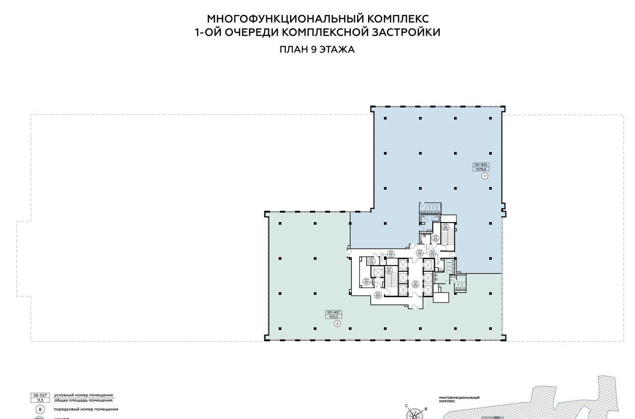 свободного назначения г Москва п Сосенское д Николо-Хованское ул Батюшкова 1а метро Прокшино метро Коммунарка Новомосковский административный округ, Московская область фото 7