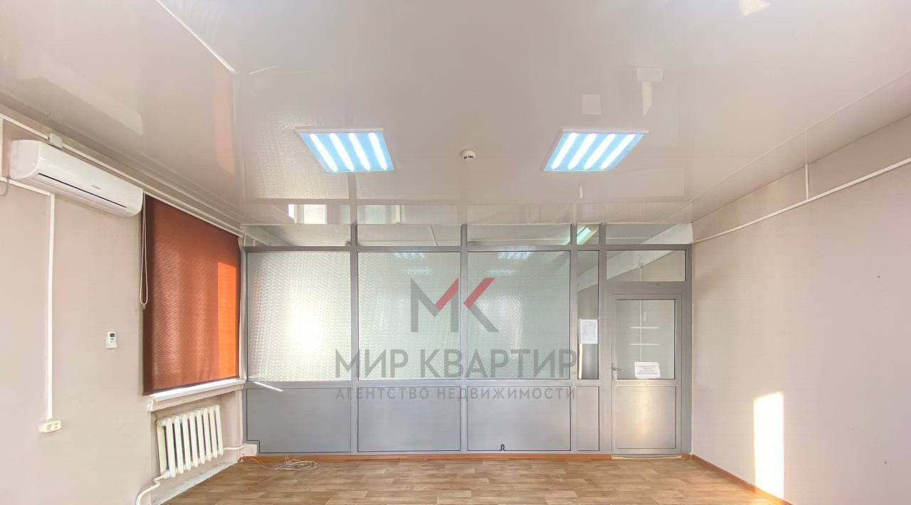 офис г Кызыл ул Московская 2 фото 4