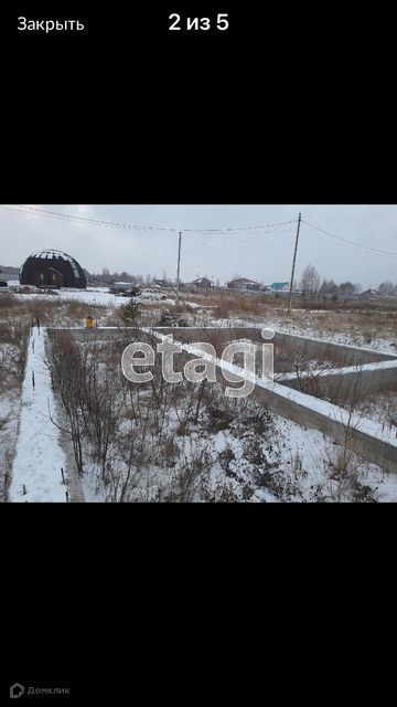 земля р-н Чебаркульский фото 1