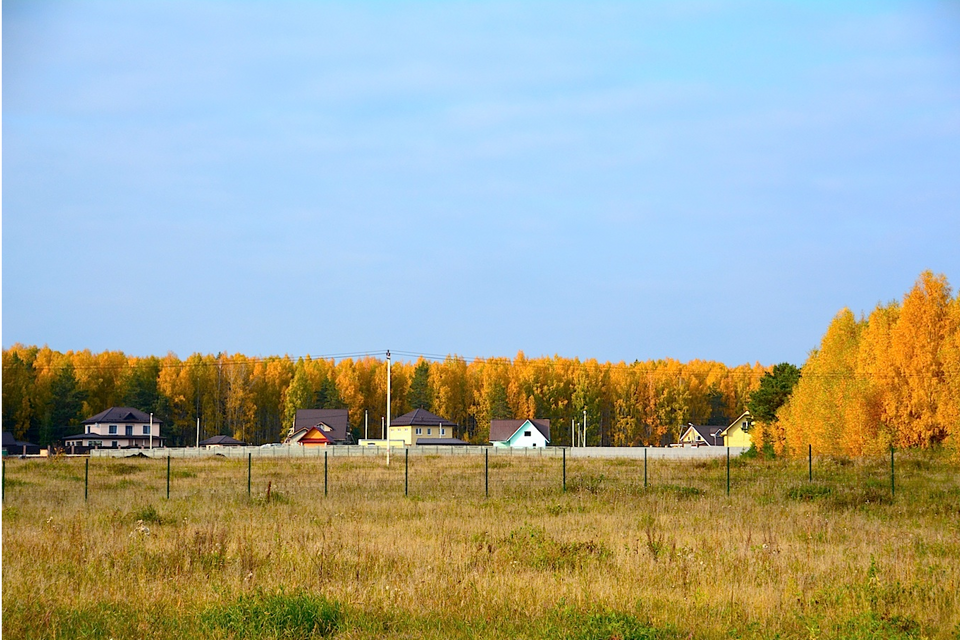 земля р-н Белоярский фото 3