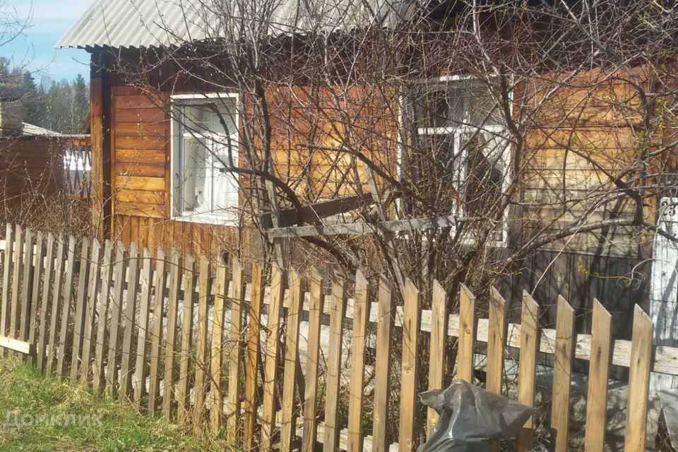 дом г Кушва п Баранчинский ул Коммуны фото 1