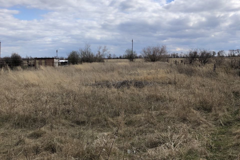 Сельхоз Продажа Ростовская Область
