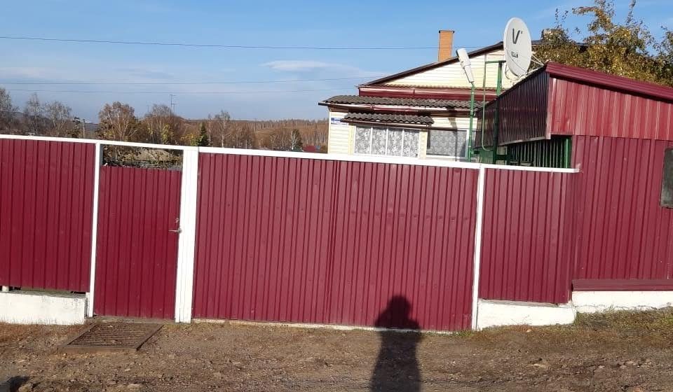дом г Прокопьевск ул Разведчиков 2 фото 3