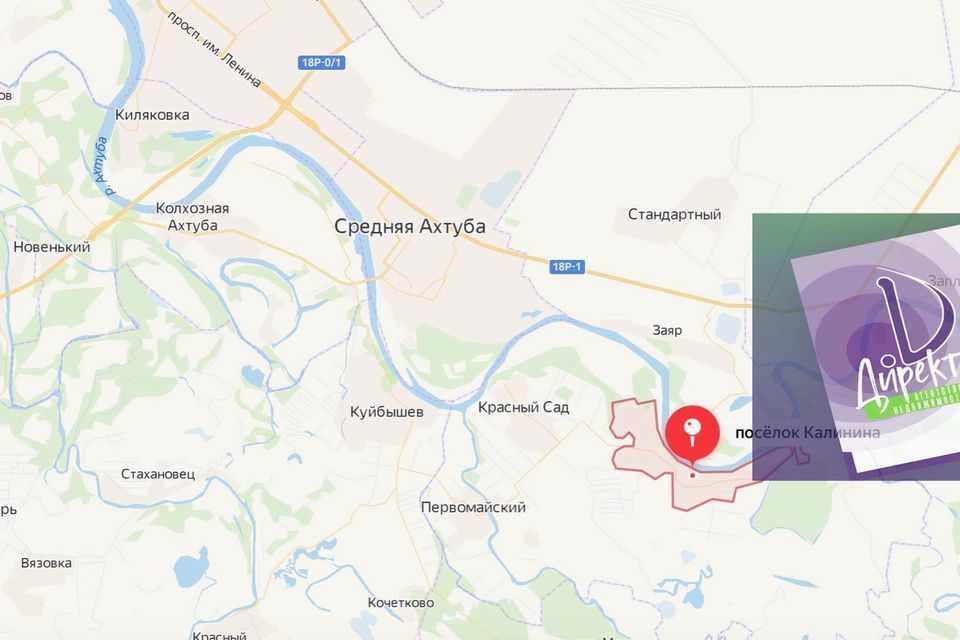 Поселок калинина среднеахтубинский район волгоградская область
