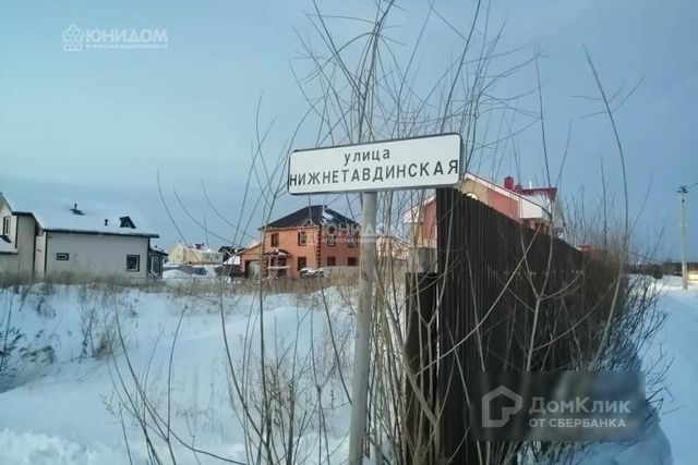 ул Нижнетавдинская фото