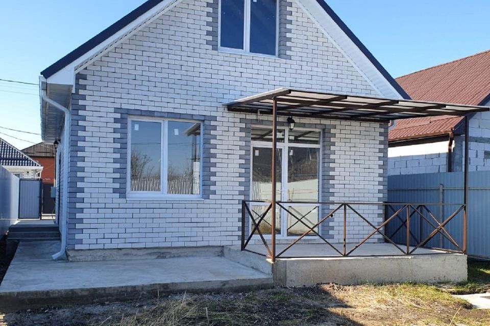 Купить Дом В Динском Районе Недорого
