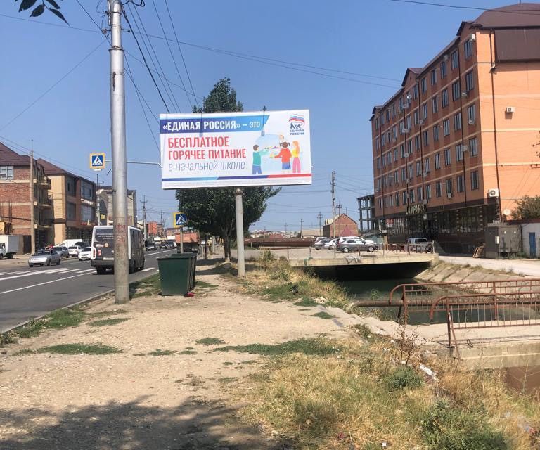 дом г Махачкала пр-кт Амет-хана Султана фото 2