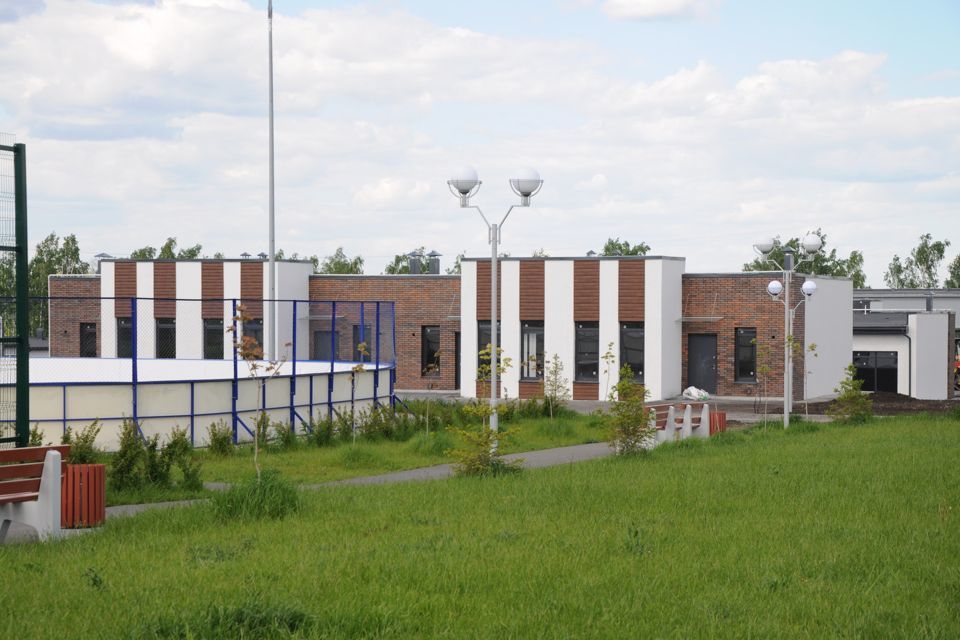 дом г Магнитогорск фото 1