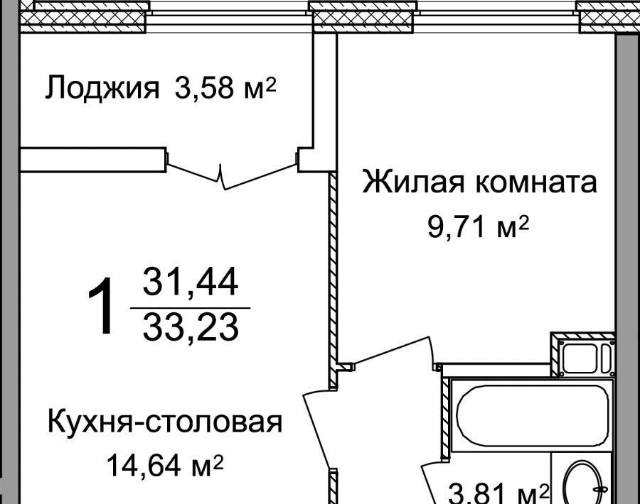 квартира г Нижний Новгород Горьковская ЖК «КМ Тимирязевский» фото 1