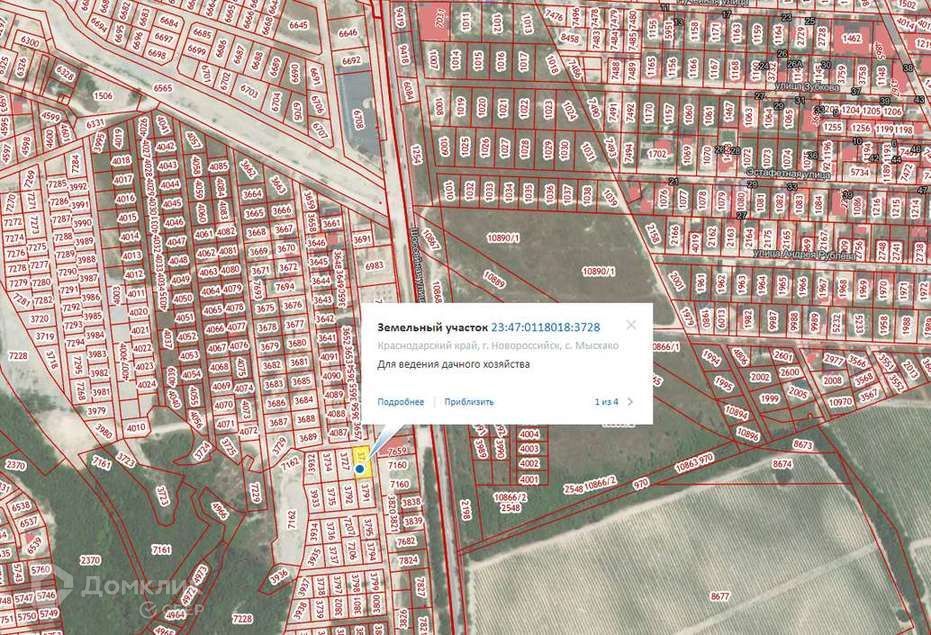 земля г Новороссийск с Мысхако ул Имени Дмитрия Ворошилова 33 фото 2