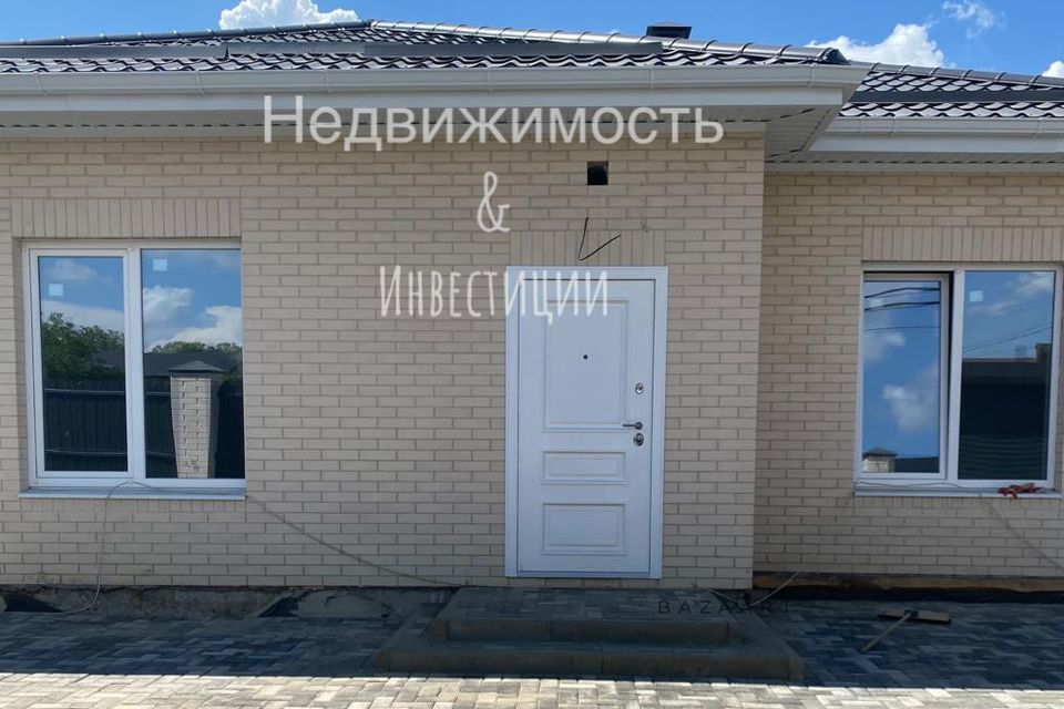 дом г Краснодар ул Бургундская 3 фото 2