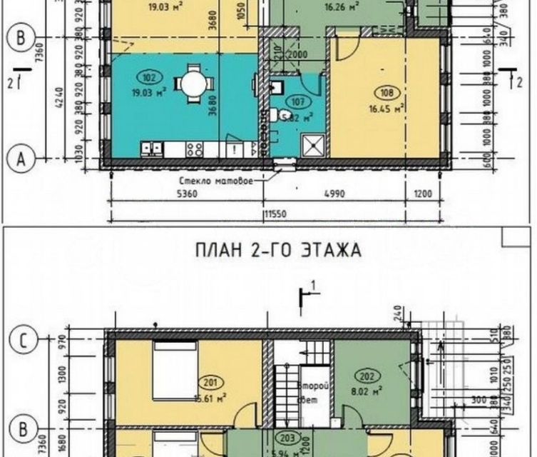 дом г Ростов-на-Дону р-н Ворошиловский ул Нариманова 55а фото 7