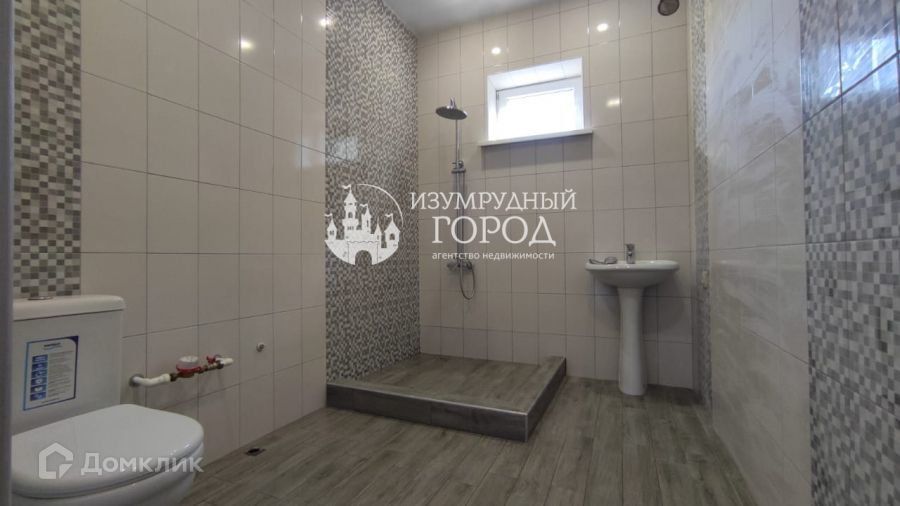 дом г Темрюк посёлок Комсомольский ул Гагарина 302 фото 10