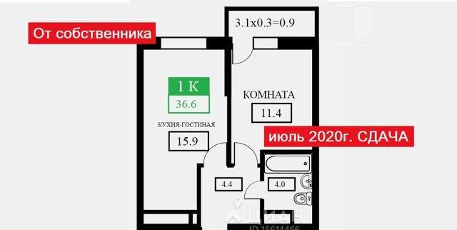 дом 8 фото