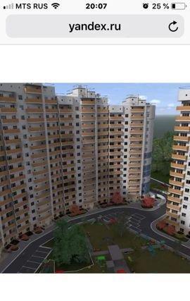 квартира г Краснодар р-н Центральный ул им. Вишняковой 1/23к фото 1