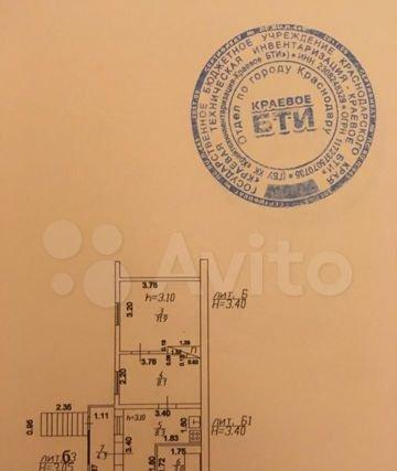 квартира г Краснодар р-н Центральный ул Коммунаров 2 фото 2