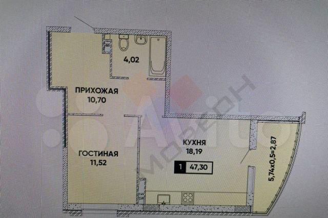 г Краснодар ул им. Григория Булгакова 11 Прикубанский округ фото
