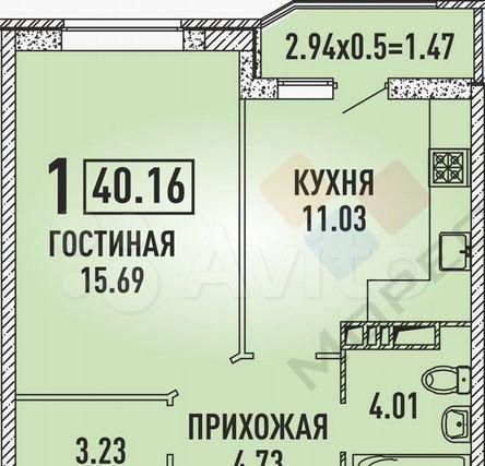 квартира г Краснодар ул им. Героя Георгия Бочарникова 8 фото 1