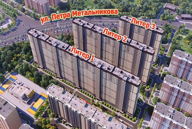 мкр им Петра Метальникова ул им. Петра Метальникова 38 фото