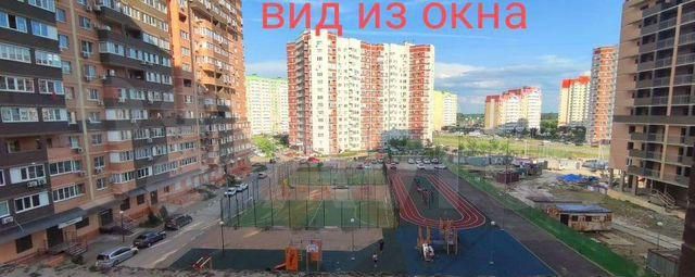 квартира г Краснодар ул им. Валерия Гассия 2 фото 1