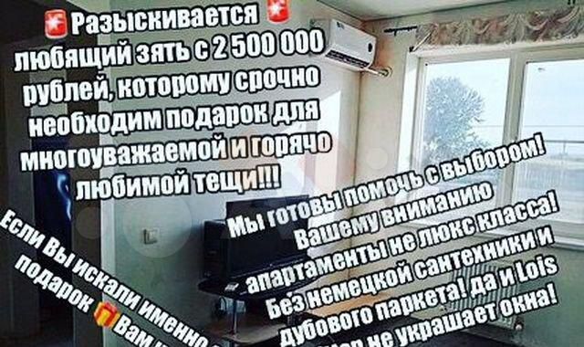 р-н Тахтамукайский аул Новая Адыгея ул Бжегокайская 88/1 аул фото