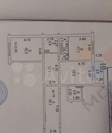 г Краснодар Северный ул 9-я Тихая 5 Прикубанский округ фото