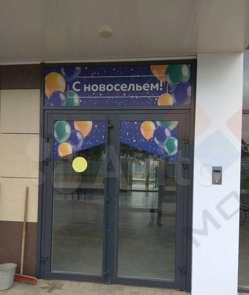 дом 1 фото