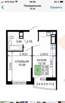 мкр им Петра Метальникова ул им. Петра Метальникова 38 фото