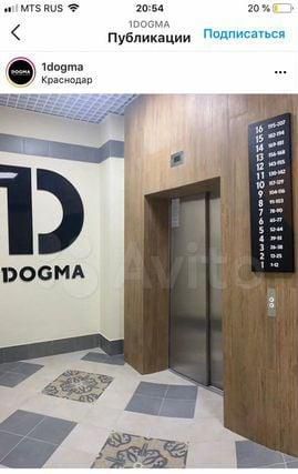 ул Западный Обход 39/2 фото