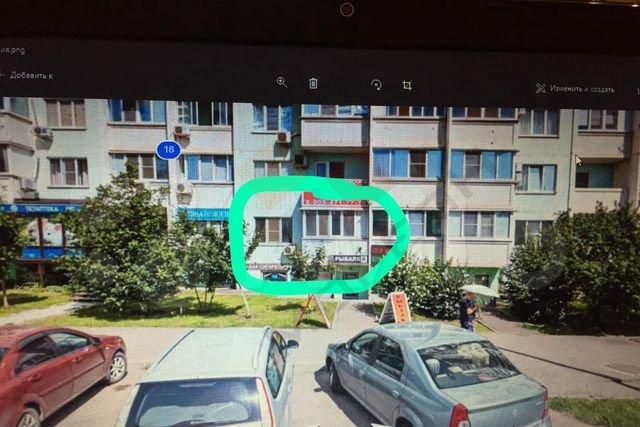 квартира г Краснодар ул им. Карякина 18 фото 1