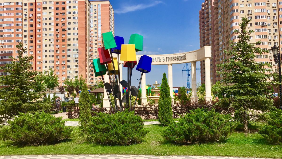 квартира г Краснодар ул им. Героя Яцкова И.В. 19 фото 2
