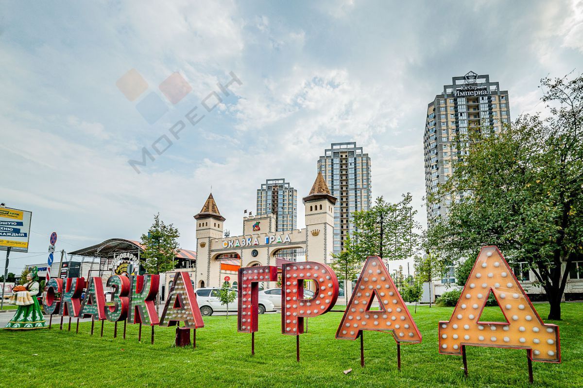 квартира г Краснодар ул им. Мачуги В.Н. 1/3 ЖК «Сказка Град» фото 2